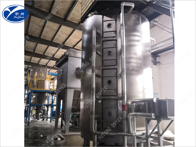氫氧化鋁盤式干燥機(jī)