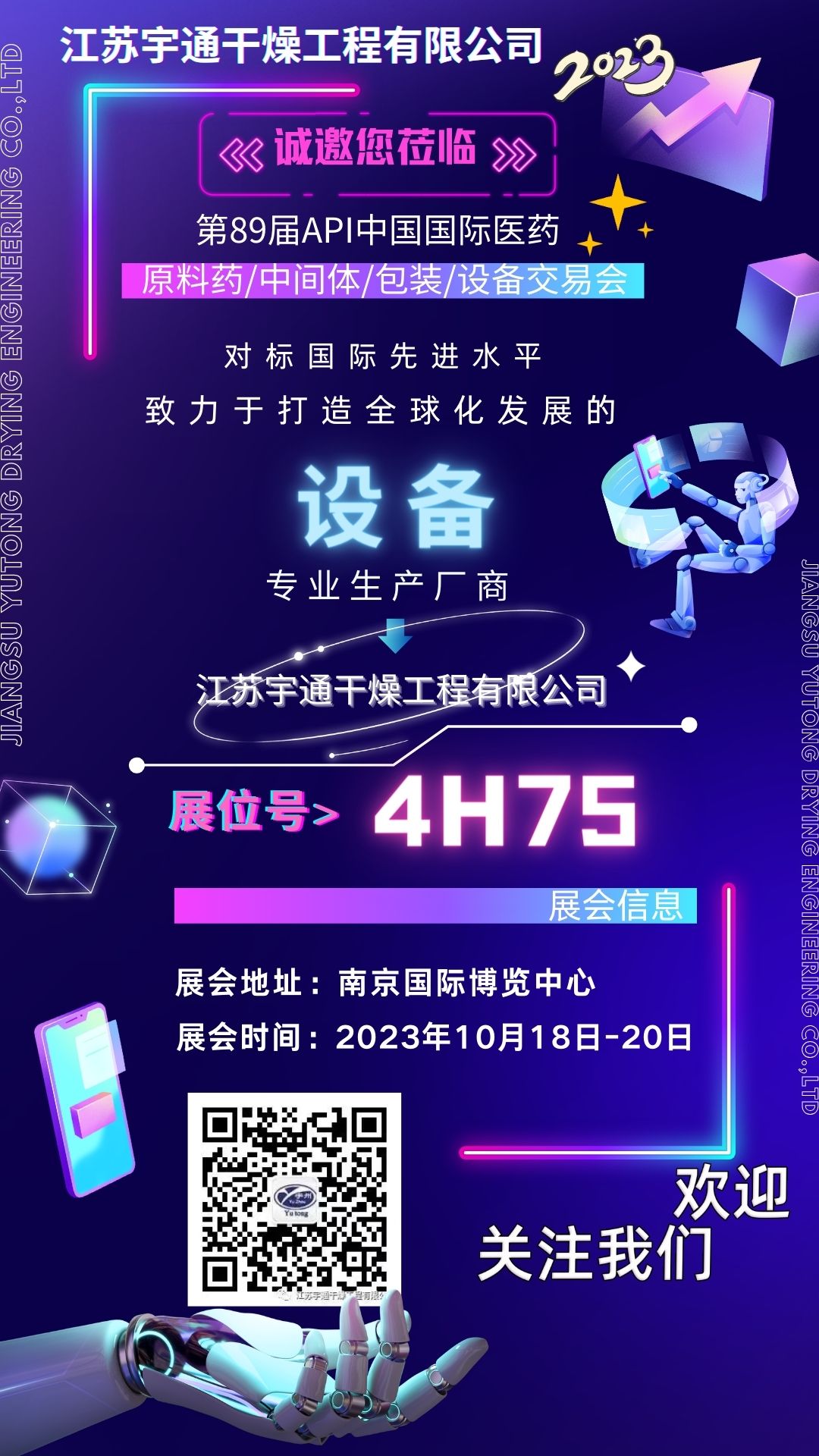 16974217465512327.jpg